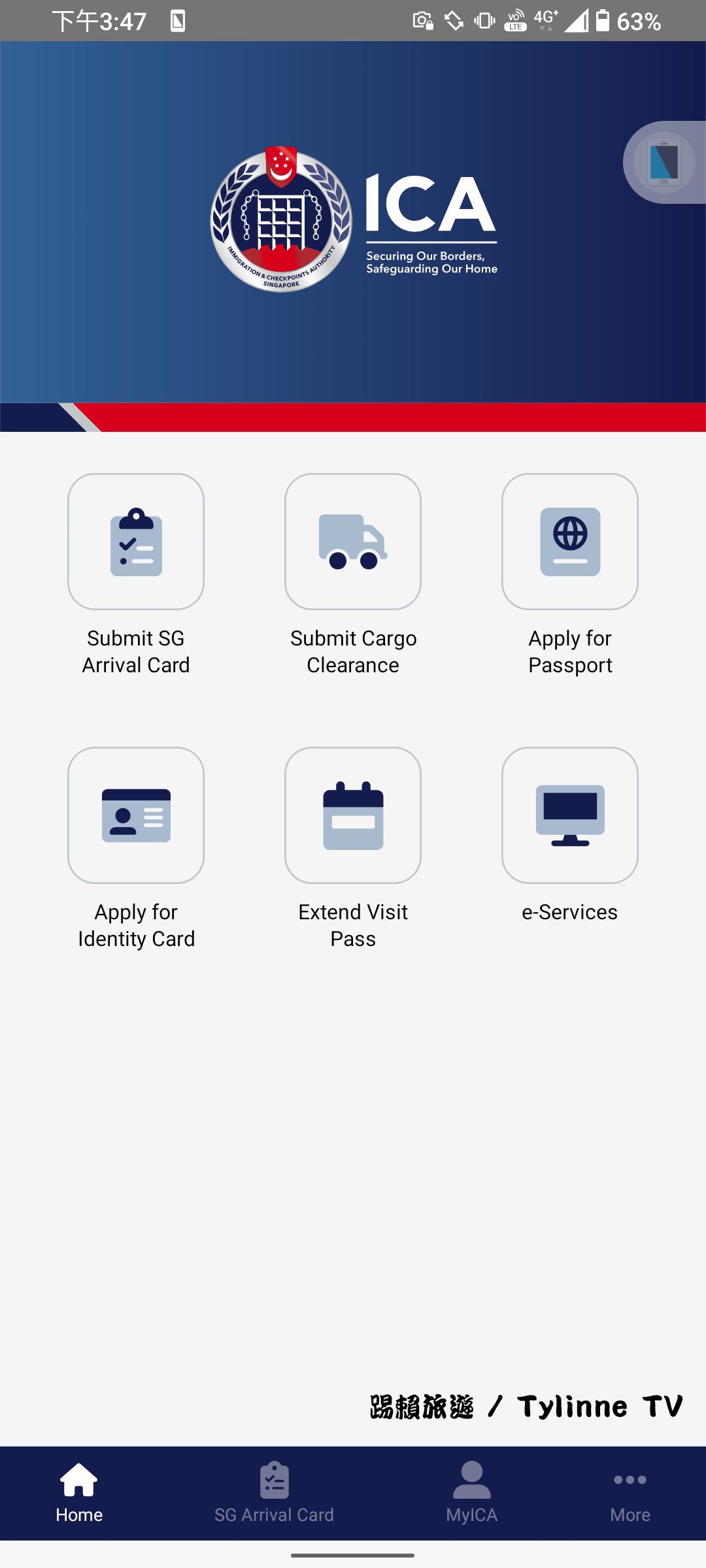 【MyICA教學】新加坡入境卡申請，自己動手填，入境省時又方便