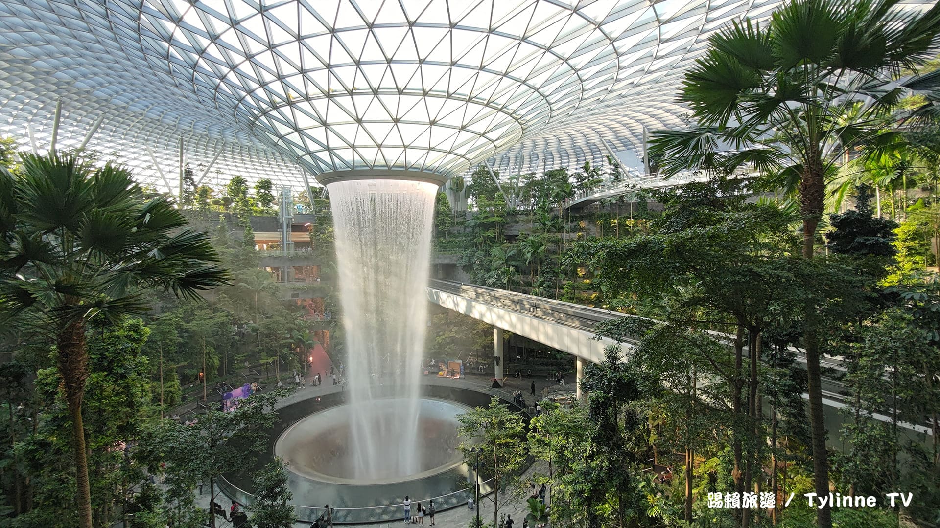 【新加坡景點】星耀樟宜Jewel Changi Airport，世界第一高室內瀑布燈光秀