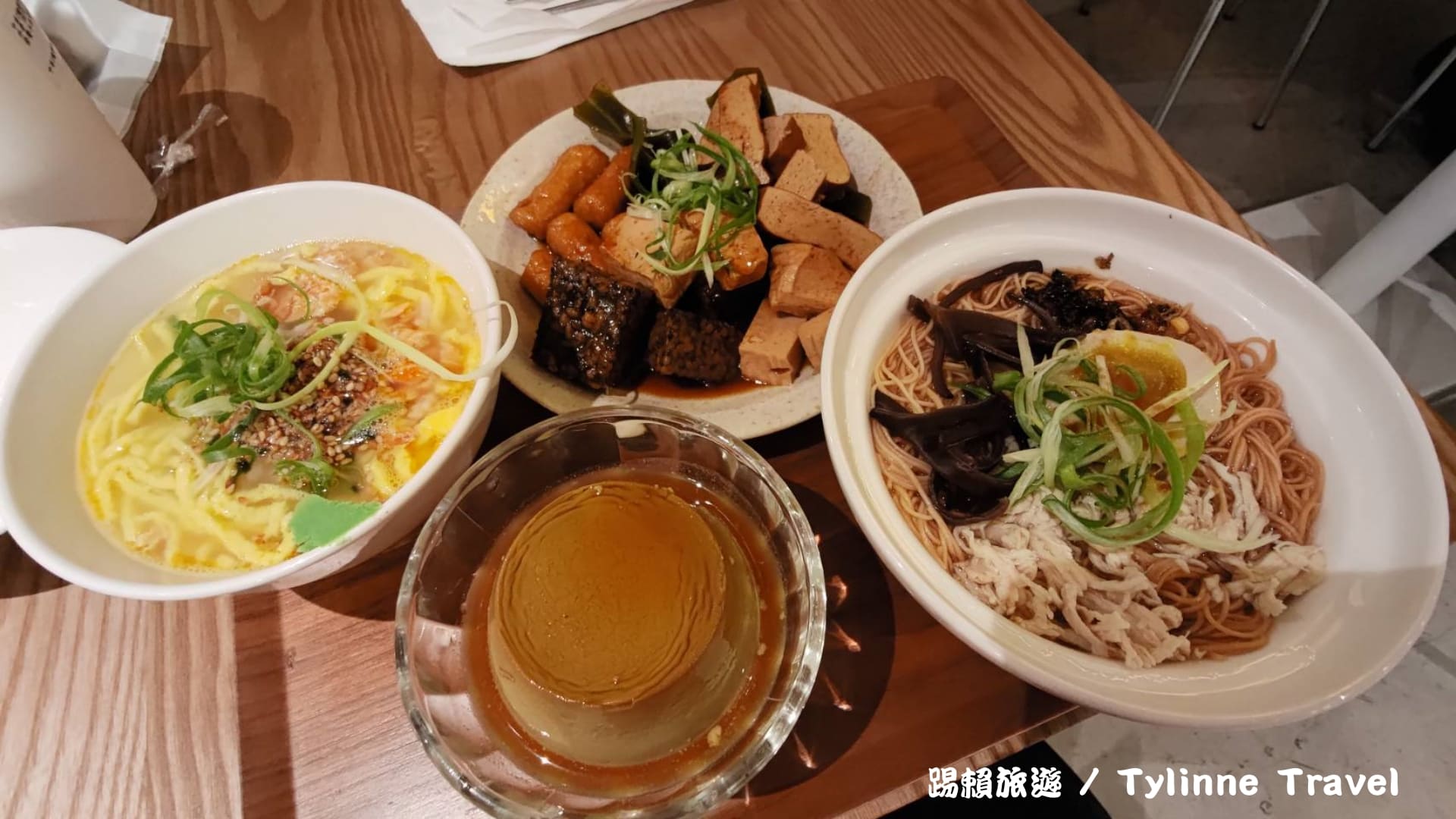 【東門美食】台北韓系茶館，不限時提供免費充電 | 玖仰茶食文化